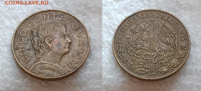 Мексика 5 сентаво 1973 до 16.01 22:00 - МЕКСИКА 5 сентаво 1973 20190107_1534