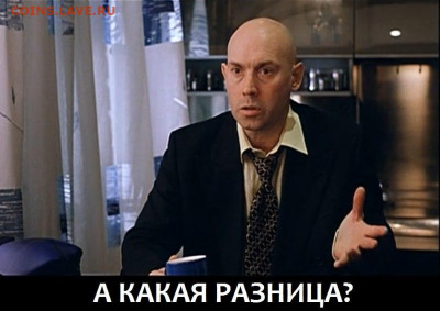 Вопросом на вопрос! - 1505819208297061501