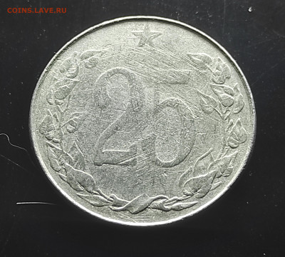 Чехословакия 25 геллеров  1953 до 16.01.2024 - IMG_20240111_040137