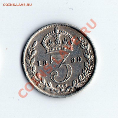 Ag  Великобритания  3 пенса  1899г,  до 11.01. 22:00мск - 1