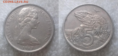 Новая Зеландия 5 центов 1967 до 16.01 22:00 - НОВАЯ ЗЕЛАНДИЯ 5 центов 1967 20201116_1501