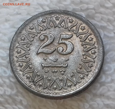 Пакистан 25 пайс 1994 до 16.01 22:00 - ПАКИСТАН 25 пайс 1994 20200215_143456