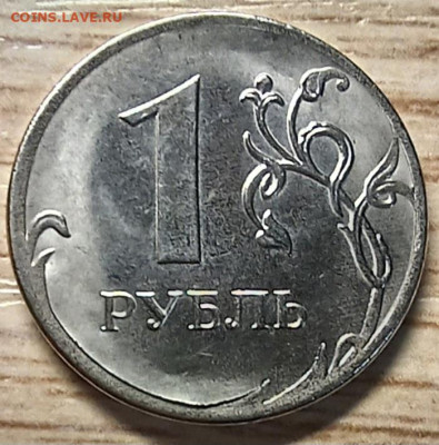 1 рубль 2019 отслоение гальваники на оценку - 20240110_182359