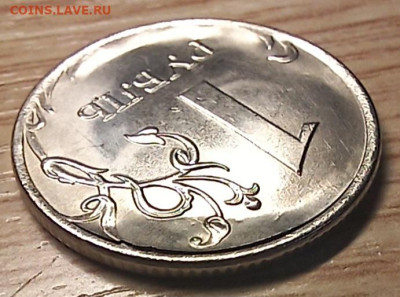 1 рубль 2019 отслоение гальваники на оценку - 20240110_182822