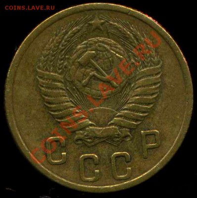 2 коп 1956г до 12.01.2012г 22.00мск - img514