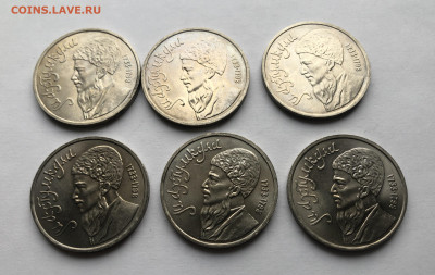 1 рубль 1991 года Махтумкули-6 штук - IMG_7262.JPG