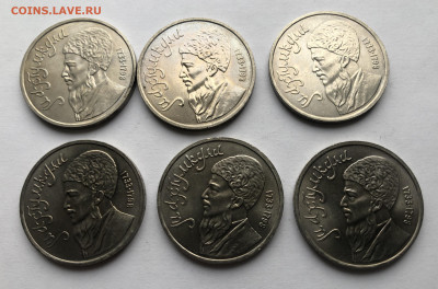1 рубль 1991 года Махтумкули-6 штук - IMG_7260.JPG