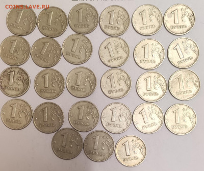 1 рубль 1999 78 шт. до 16.01 - IMG_20240111_210154