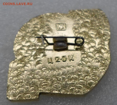 Разные по 50р. до 14.01 - SAM_0391.JPG
