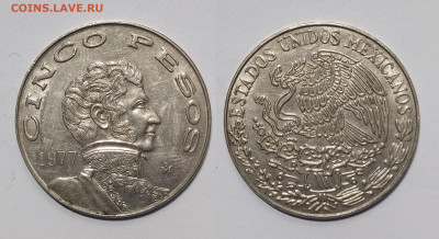 Мексика 5 песо 1977 г Винсенте Горреро - 13.01 - IMG_20240102_100533