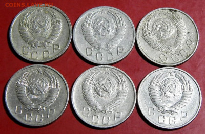 15 копеек 6шт до реформы.  до 16.01.24г. 22-00 - P1011795.JPG