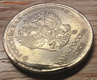1 рубль 2019 отслоение гальваники на оценку - 20240110_183154