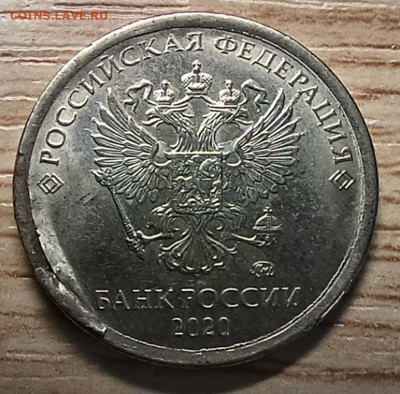 1 рубль 2019 отслоение гальваники на оценку - 20240110_183140
