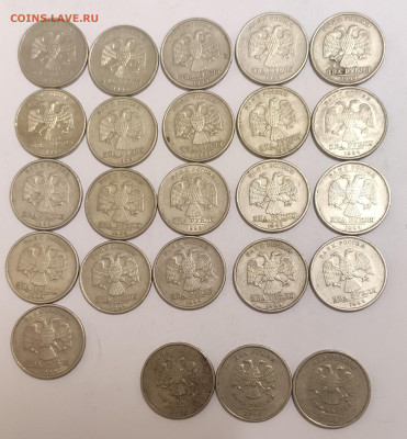 2 рубля 1999 СП 21 шт. и 2р 2006 3 шт. - IMG_20240111_212313
