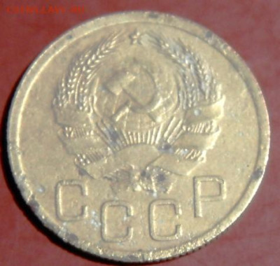 5 копейки 1935г 2шт. шт1а.1Б  до 16.01.24г. 22-00 - P1011828.JPG