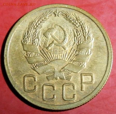 5 копейки 1935г 2шт. шт1а.1Б  до 16.01.24г. 22-00 - P1011825.JPG