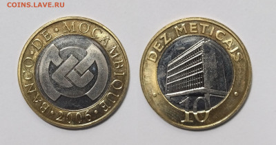Мозамбик 10 метикалей 2006 года Банк - 13.01 - IMG_20240108_194507