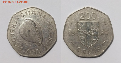 Гана 200 седи 1998 года, раковина - 13.01 - IMG_20240108_194822