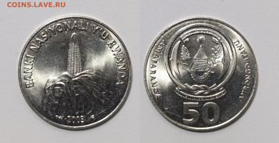Руанда 50 франков 2003 года - 13.01 - IMG_20240108_195151