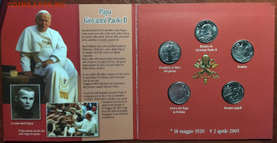 Набор Мальтийского ордена 1 лира 2005 года - 13.01 - IMG_20230611_071917