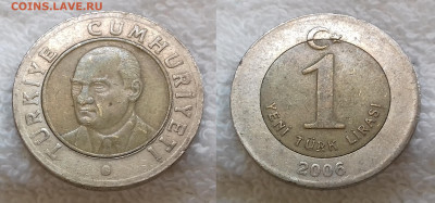 Турция 1 новая лира 2006 до 16.01 22:00 - ТУРЦИЯ 1 новая лира 2006 20190626_0814