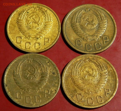 2 копейки 1941.50.51.54г.до16.01.24г. 22-00 - P1011786.JPG