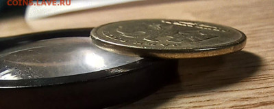 1 рубль 2019 отслоение гальваники на оценку - 20240111_214625