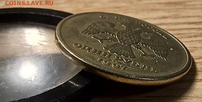 1 рубль 2019 отслоение гальваники на оценку - 20240111_214613