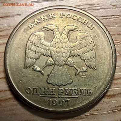 1 рубль 2019 отслоение гальваники на оценку - 20240111_214238