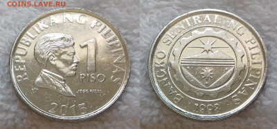 Филиппины 1 писо 2015 до 16.01 22:00 - ФИЛИППИНЫ 1 писо 2015 20190626_0820