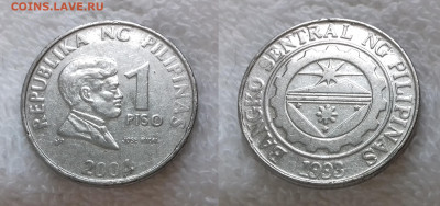 Филиппины 1 писо 2004 до 16.01 22:00 - ФИЛИППИНЫ 1 писо 2004 20181205_1208