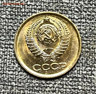 1 коп. 1983 года UNC шт.бл. 14.01.24 года в 22.00 по МСК. - IMG-20240111-WA0041