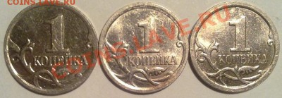 1к2004м.шт.Б+1к 2006м.шт.4.21Б.2шт.+1к1997м поворот. - 060120122119