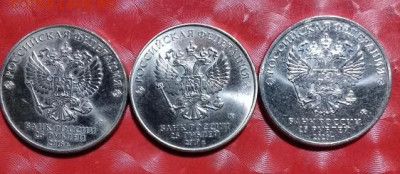 25р 3шт:Бременские музыканты,Барбоскины, Армейские игры Фикс - 25р Бременские,Барбоскины,Арм игры А