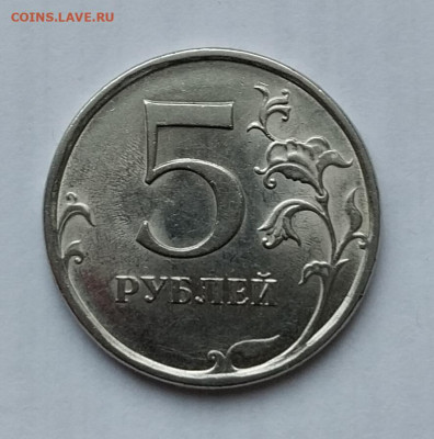 Вопросы по разновидностям от Барыга - 20240112_111416