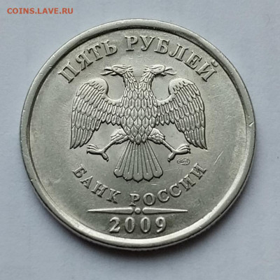 Вопросы по разновидностям от Барыга - 20240112_111557