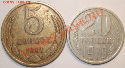 2 копейки 1935 н.т. приятная, 09.01.12 в 21-00 МСК - 5+20 копеек