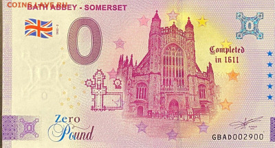 Досчитаем до 10 000 или более - 2900-1