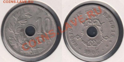 Бельгия 10 сантимов 1905 Фл. до 09.01.2012 21-30 - Бельгия 10 сантимов 1905 Фл.