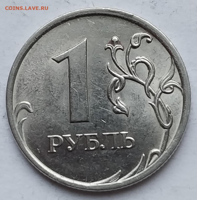 Вопросы по разновидностям от Барыга - 20240112_132519