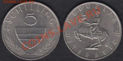 Австрия 5 шиллингов 1991 до 09.01.2012 21-30 - Австрия 5 шиллингов 1991