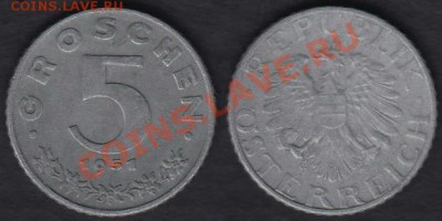 Австрия 5 грошей 1951 до 09.01.2012 21-30 - Австрия 5 грошей 1951