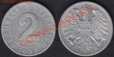 Австрия 2 гроша 1952 до 09.01.2012 21-30 - Австрия 2 гроша 1952
