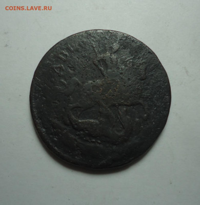 2 копейки 1757 года.Надпись сверху.Перечекан. До 18.01.2024. - 02.JPG