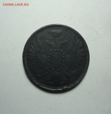2 копейки 1858 года. До 18.01.2024. - 02.JPG