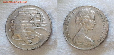Австралия 20 центов 1970 до 18.01 22:00 - АВСТРАЛИЯ 20 центов 1970 20180807_163532
