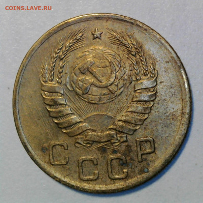 1 копейка 1940 года шт? - WIN_20240112_17_41_15_Pro