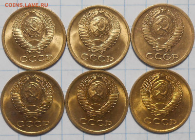 Погодовка 1961-89 БЛЕСК фикс.от 50р до 18.01.2024 в22-00м - DSCN4080.JPG