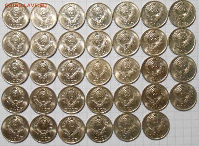 Погодовка 1961-89 БЛЕСК фикс.от 50р до 18.01.2024 в22-00м - DSCN3505.JPG