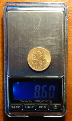 10 руб 1899г ФЗ До завтра 13.01.2024 в 22-00 - 10р 1899 ФЗ вес.JPG